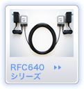 RFC640�V���[�Y