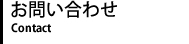 䤤碌